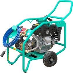 Nettoyeur Haute Pression Thermique Imer HPSTAR 300-15