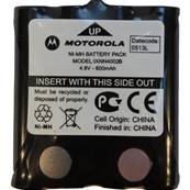 Batterie NimH 600 mAh pour émetteur récepteur Motorola XT180/T80 Extreme