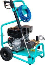 Nettoyeur Haute Pression Thermique Imer HPSTAR 200-15